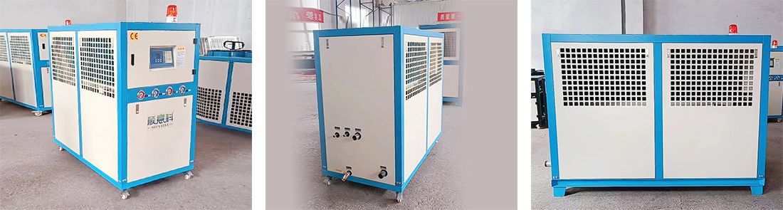 SY-10HP水冷工业冷水机